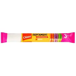 Пергамент для вип. CHISTO 3м (Силіконізований)