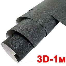 Плівка універсальна 3D алмазна пил 1.52 м x 1 м Чорна матова