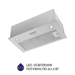 Витяжка вбудована Minola HBI 5327 I 800 LED - мініатюра 5