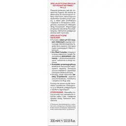 Емульсія для інтимної гігієни AA Intimate Advanced Med+ PH 3,5 300 мл - мініатюра 2