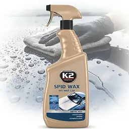 Поліроль воскова для кузова K2 SPID WAX на мокро 770 мл (K087M)