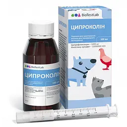 Ципроколін BioTestLab 100 мл