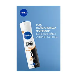 Антиперспірант Nivea MEN Black & White Invisible Ultimate Impact Anti-Perspirant 150 мл (5900017074306) - мініатюра 5