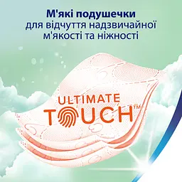 Туалетний папір Zewa Deluxe Персик 3 шари 32 рулони - мініатюра 4