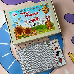 Фразовий конструктор "Перші речення" Kids Shop PECS-7859, 48 карток - мініатюра 6