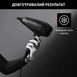 Фен Rowenta x Karl Lagerfeld K/Pro Stylist CV888LF0 - мініатюра 9