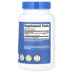 Альфа-гліцерилфосфорилхолін Nutricost Alpha GPC 600 мг 120 капсул - мініатюра 2