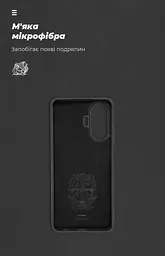 Чехол ArmorStandart ICON для Realme C55 Black (ARM70911) - мініатюра 4