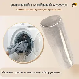 Ортопедичний валик під шию для сну сірий велюровий 43x10 см - мініатюра 7