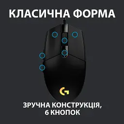 Мишка Logitech G102 Lightsync Black (910-005823) - мініатюра 4