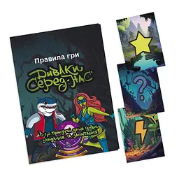 Настільна гра PlayRoom Диваки серед нас Різнокольоровий (SR-113-N-1079) - мініатюра 7
