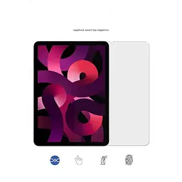 Захисне скло BeCover для Apple iPad Air 5 10.9" 2022 (708912) - мініатюра 2