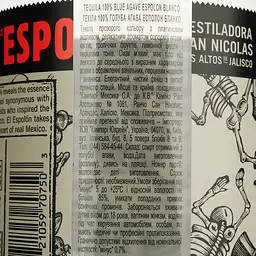 Текіла Espolon Blanco 100% Agave, 40%, 0,75 л - мініатюра 4