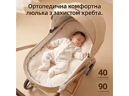 Універсальна коляска 2 в 1 Kidilo Haolaifu H3 Khahi Хакі (6928270766423) - мініатюра 8