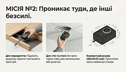 Автомобільний портативний відлякувач гризунів АвтоКіт-100 - мініатюра 10