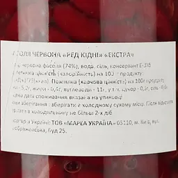 Квасоля червона Diamir Ред Кідні 540 г - мініатюра 3