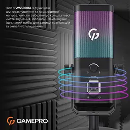 Мікрофон GamePro (UGM117B) - мініатюра 9