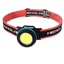 Ліхтар акумуляторний налобний PL-139 LED ліхтарик USB вихід 3 світлодіода