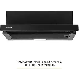 Витяжка телескопічна Weilor WT 63 FBL - мініатюра 2