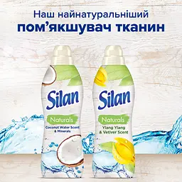 Кондиціонер для білизни Silan Naturals Аромат кокосової води 1.1 л - мініатюра 5