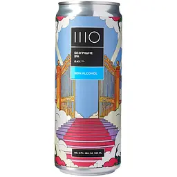 Пиво Sho Brewery Безгрішне світле нефільтроване 0.33 л