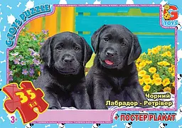 Пазли G-Toys Домашні улюбленці, 35 елементів, AN145