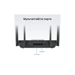 Маршрутизатор ASUS RT-BE50 (90IG09U0-MO3S00) - мініатюра 7