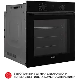 Духова шафа Weilor FDO6F8BK - мініатюра 3