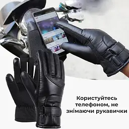 Зимові рукавички шкіряні з USB-підігрівом Чорні (91480001) - мініатюра 7