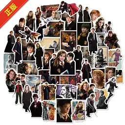 Стікерпак Гаррі Поттер Набір наклейок GeekLand Harry Potter 50 штук 2457177167 - мініатюра 4