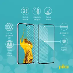 Скло захисне Piko Full Glue Samsung A56 Black (1283126613050) - мініатюра 3