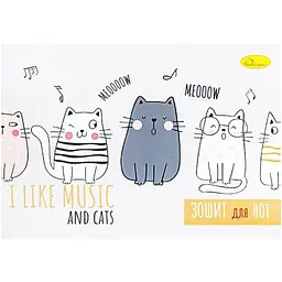 Зошит для нот I like musik and cats АП-0405-3 А5, 12 листів, скоба