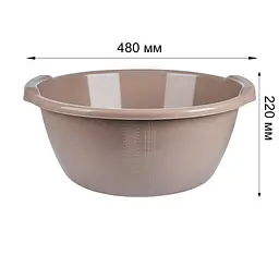 Таз Stars Plast круглий какао 25 л (94126/как) - мініатюра 2