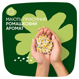 Гігієнічні прокладки Naturella Ultra Night, 28 шт. - мініатюра 8