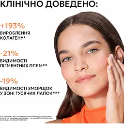 Сонцезахисний невагомий флюїд Vichy Capital Soleil UV-Age Daily проти ознак фотостаріння шкіри обличчя SPF 50+ 40 мл (MB364200) - мініатюра 6