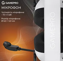 Ігрові навушники GamePro HSW-120-W Wireless Mercury Genesis Pro White - мініатюра 10