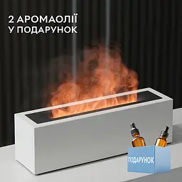 Зволожувач повітря Kinscoter H3 Nordic Style Flame White портативний аромадифузор електричний з ефектом полум'я з двома аромаоліями в подарунок - мініатюра 4