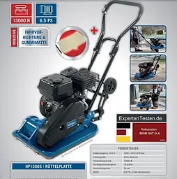 Віброплита Scheppach HP 1300S - мініатюра 4