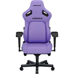 Крісло ігрове Anda Seat Kaiser 4 Size XL Purple Premium PVC (AD12YDDC-XLL-20-V-PV/C) - мініатюра 3