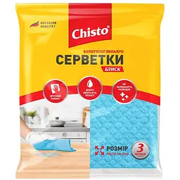 Серветки для прибирання Chisto Блиск вологопоглинаючі 3 шт. (4820164151129)