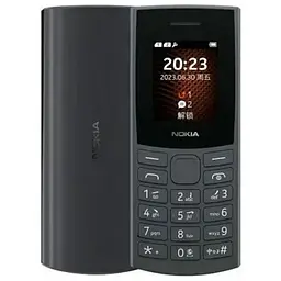 Мобільний телефон Nokia 105 SS 2023 (no charger) Charcoal