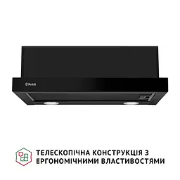 Витяжка телескопічна PERFELLI TL 6212 Full BL 700 LED - мініатюра 2