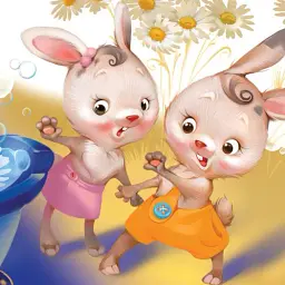 Потрібна книжка - Геннадій Меламед - мініатюра 12