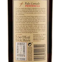 Вино Emilio Lustau Palo Cortado Peninsula Jerez, біле, сухе, 19%, 0,75 л - мініатюра 3