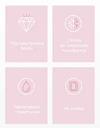 Інфузер "Леді", 220 мл - Лазурна - мініатюра 3