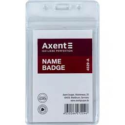 Бейдж вертикальний Axent замок zip lock прозорий 4529 (54х82мм) упаковка 10 шт. (4529-A)