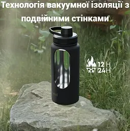 Пляшка для води Smartshake Bohtal Insulated Sports Bottle 960 ml/32 oz Green металева з подвійною вакуумною ізоляцією (11280201) - мініатюра 4