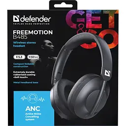 Навушники бездротові Defender FreeMotion B485 Bluetooth, ANC, чорна - мініатюра 8