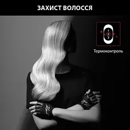 Фен Rowenta CV581LF0 - мініатюра 6