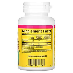 Магній для дітей Natural Factors Big Friends Magnesium Citrate 50 mg, 60 жувальних таблеток - мініатюра 2